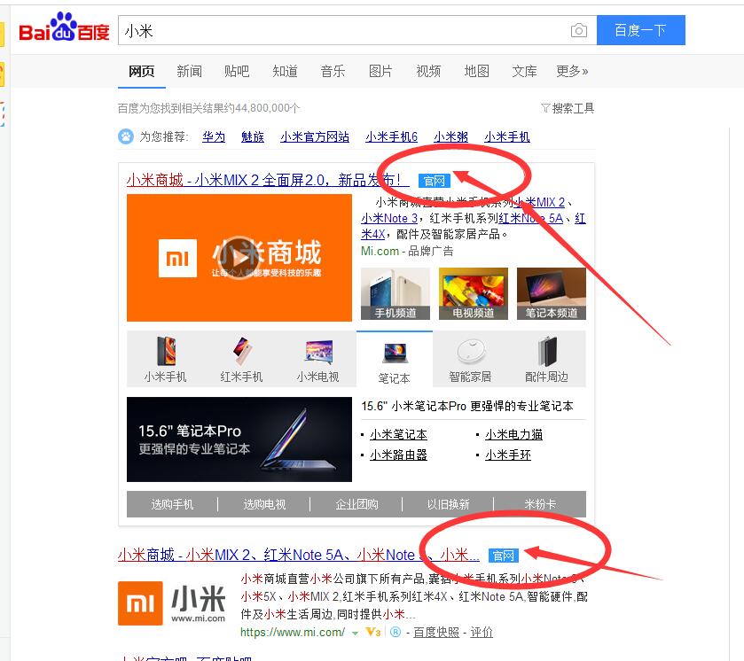 TIM截圖20170920142800.jpg